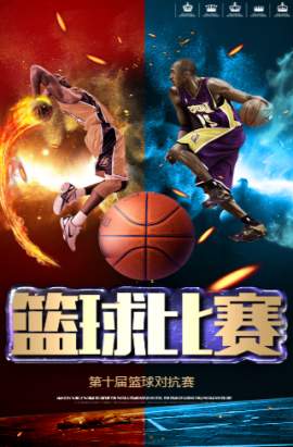 稳定著称
